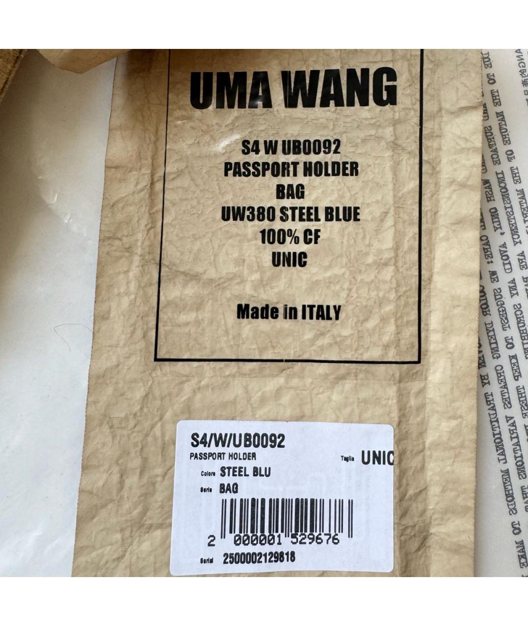 UMA WANG Кожаный кардхолдер, фото 8