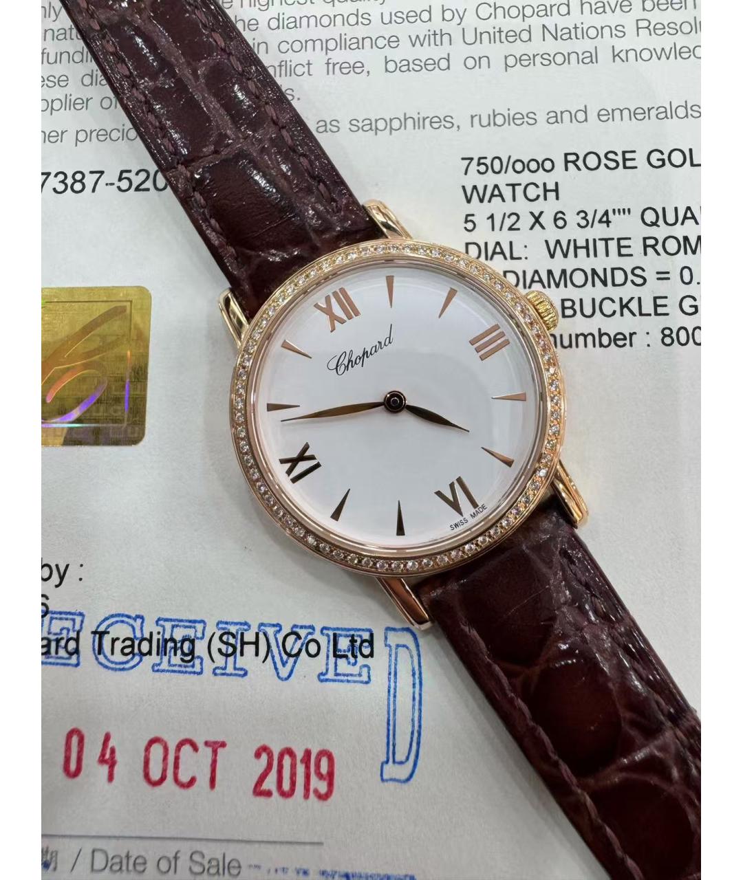CHOPARD Часы, фото 2
