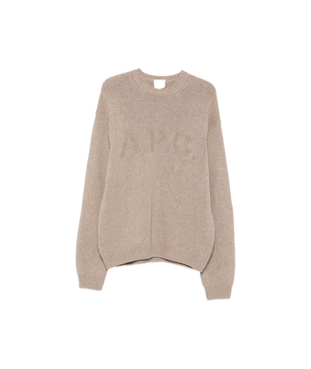 A.P.C. Бежевый шерстяной джемпер / свитер, фото 1