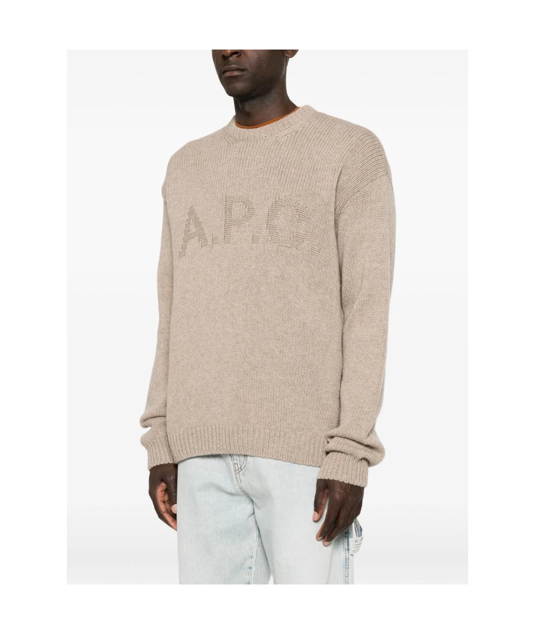 A.P.C. Бежевый шерстяной джемпер / свитер, фото 2