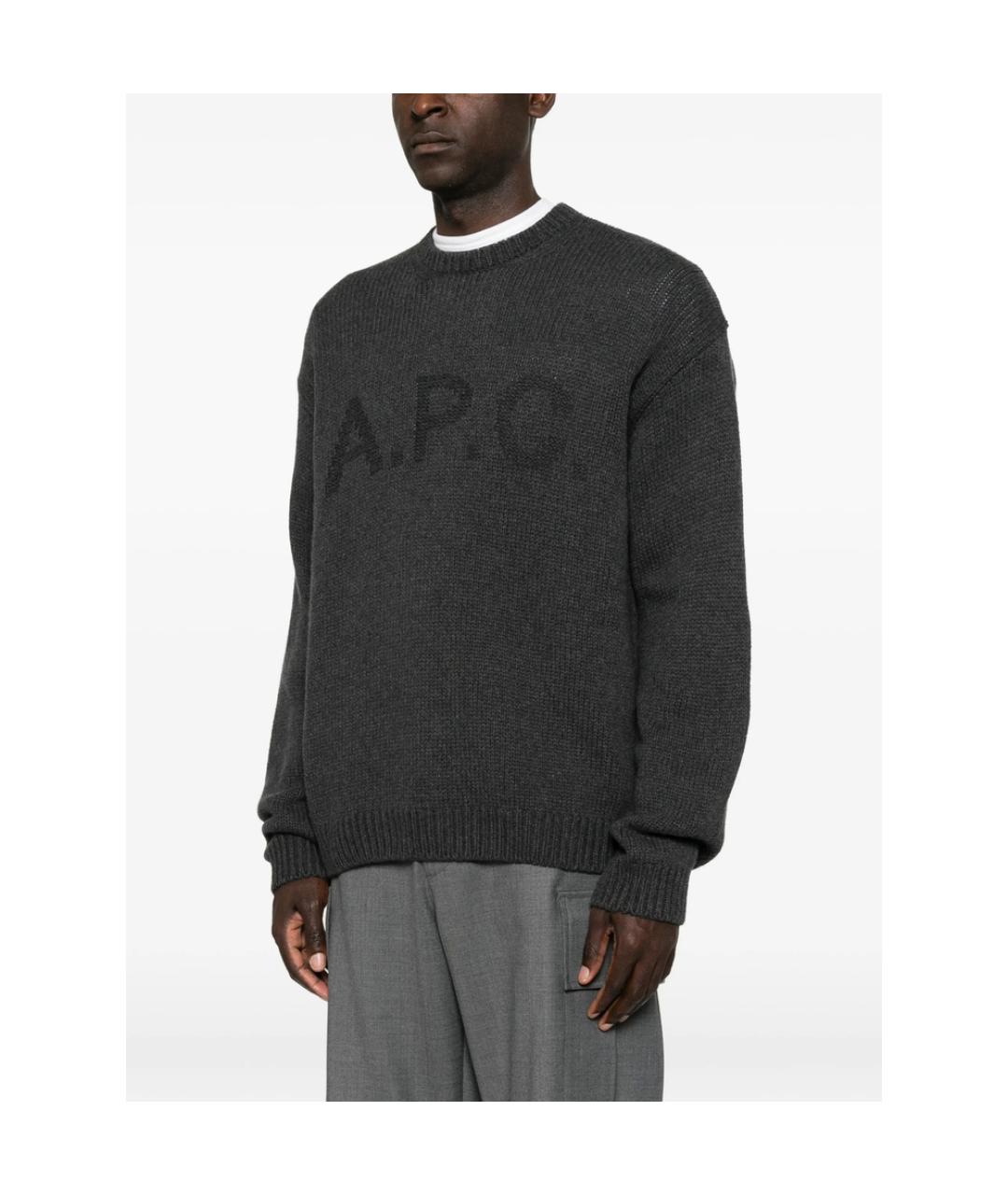A.P.C. Серый шерстяной джемпер / свитер, фото 4