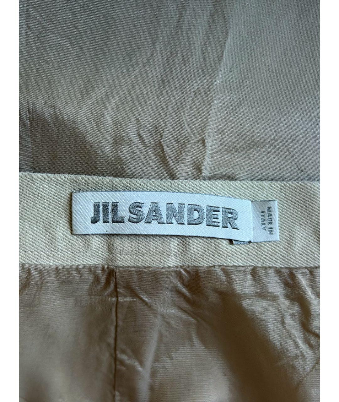 JIL SANDER Бежевая хлопко-эластановая юбка миди, фото 7