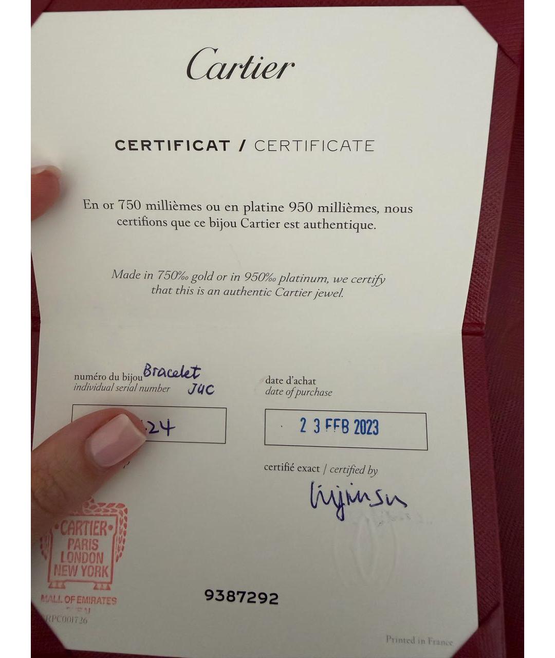 CARTIER Желтый браслет из желтого золота, фото 6