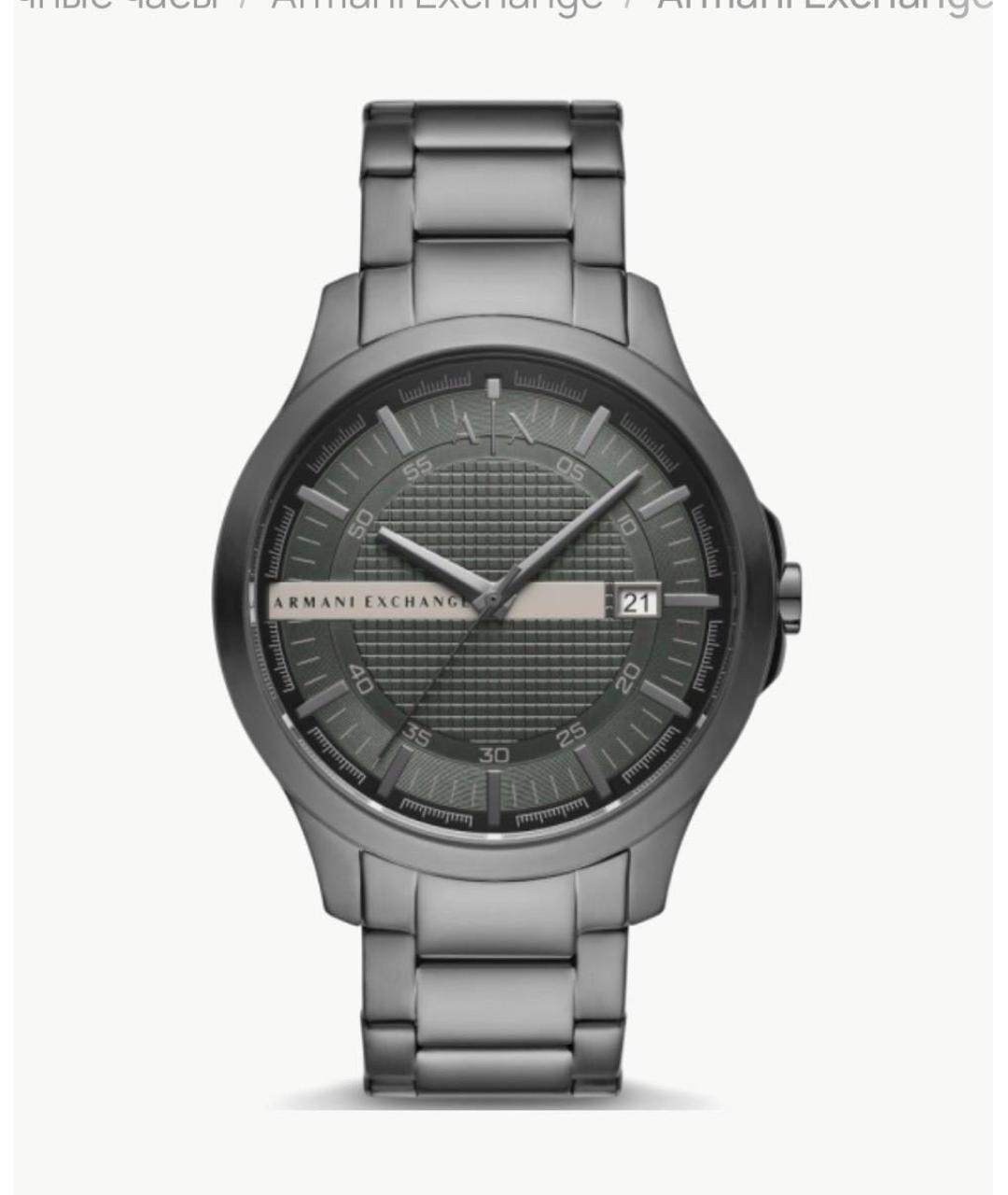 ARMANI EXCHANGE Черные стальные часы, фото 6