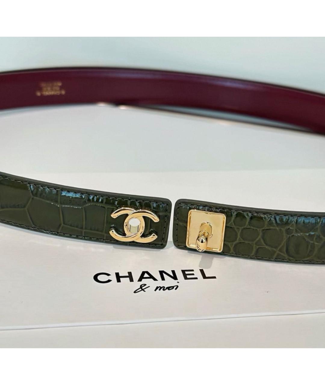 CHANEL Зеленый кожаный ремень, фото 3