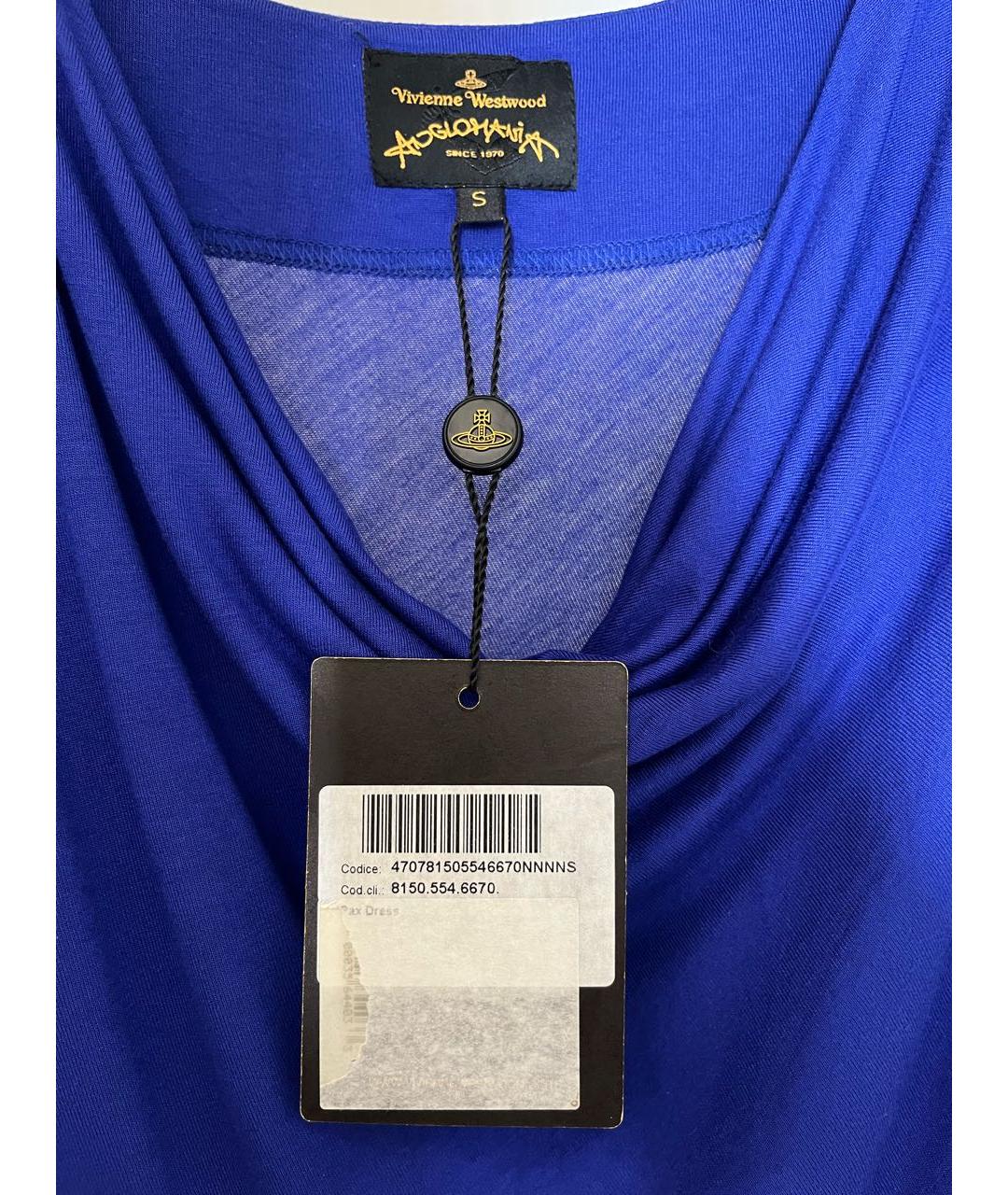 VIVIENNE WESTWOOD Фиолетовое вискозное повседневное платье, фото 6