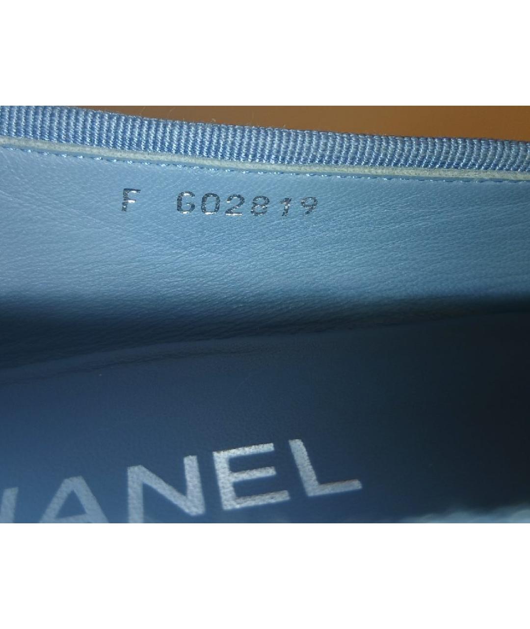 CHANEL Синие кожаные балетки, фото 8