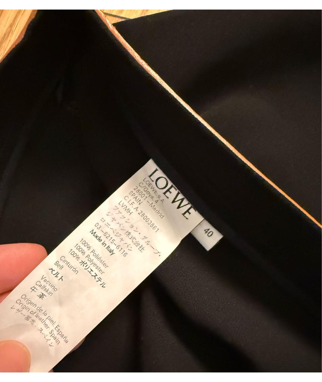 LOEWE Черная юбка макси, фото 3