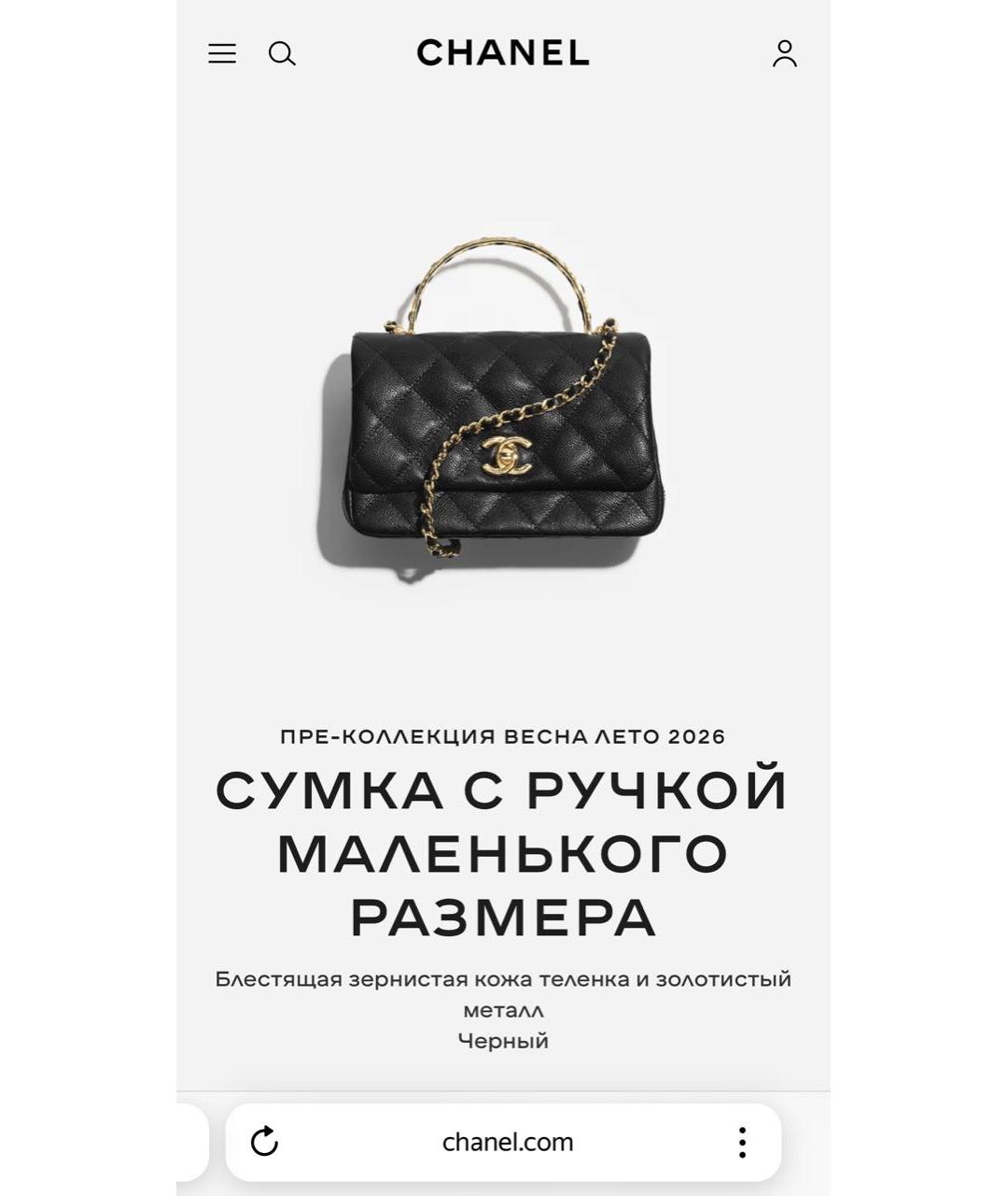 CHANEL Темно-синяя кожаная сумка тоут, фото 8