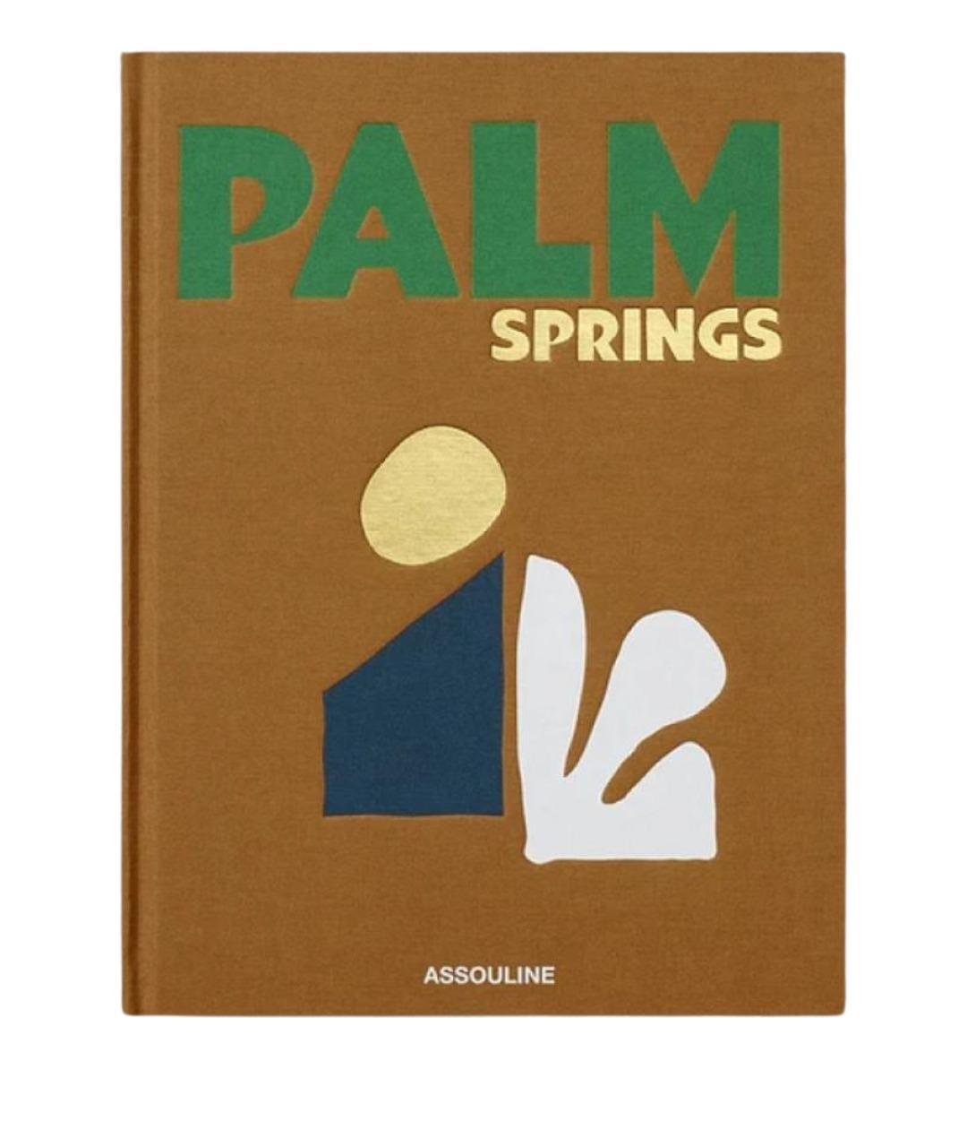 ASSOULINE Коричневая книга, фото 1