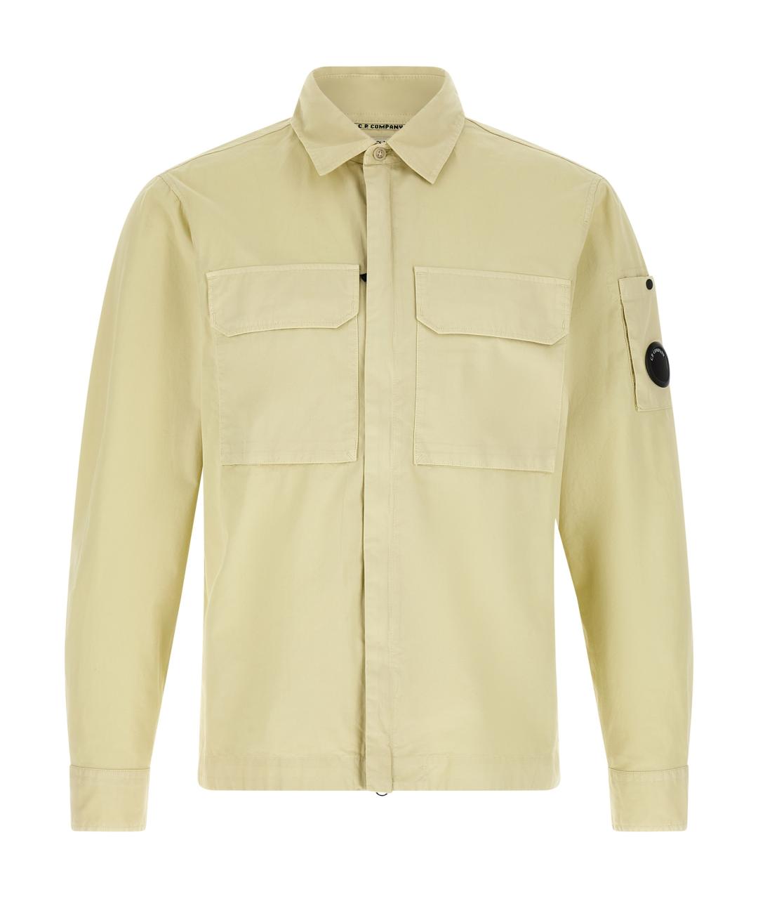 CP COMPANY Бежевая хлопковая кэжуал рубашка, фото 1