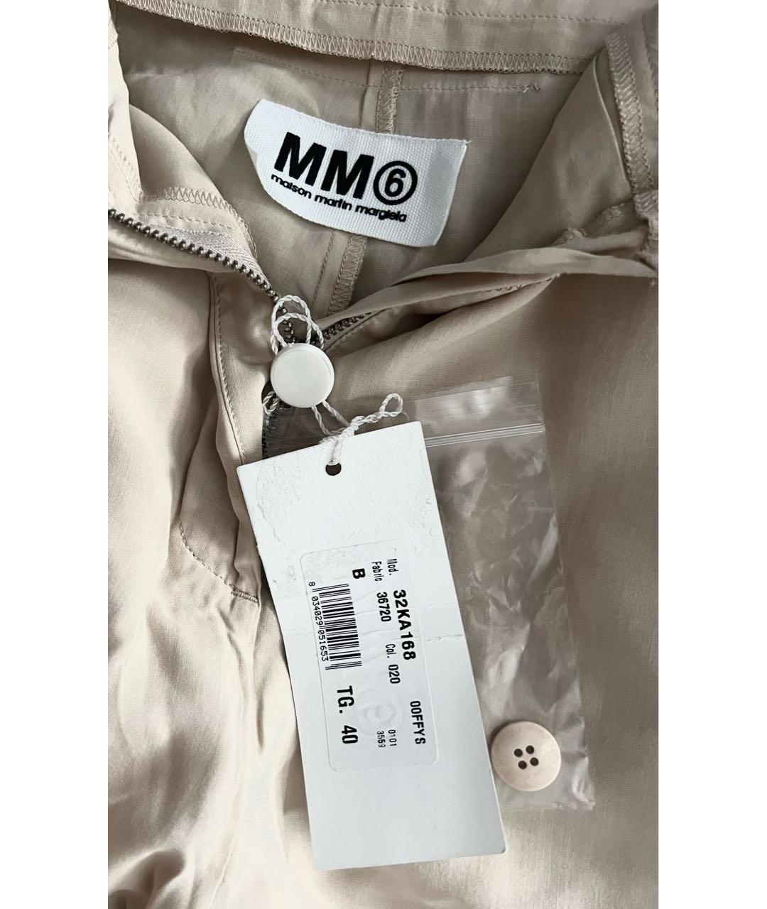 MM6 MAISON MARGIELA Бежевые вискозные прямые брюки, фото 3