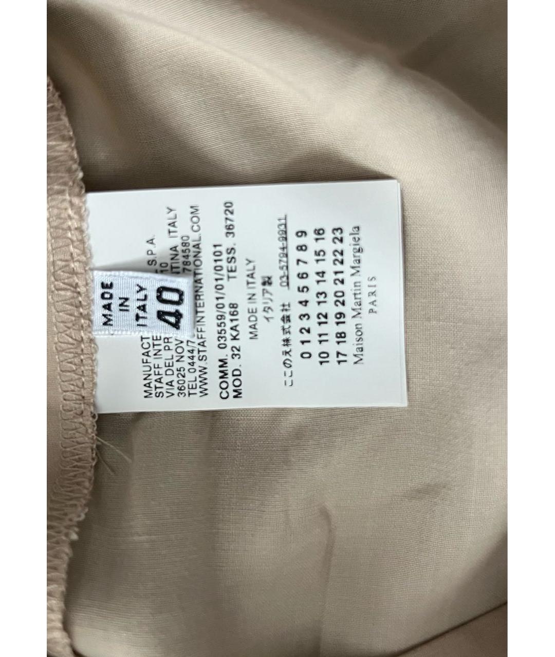 MM6 MAISON MARGIELA Бежевые вискозные прямые брюки, фото 4