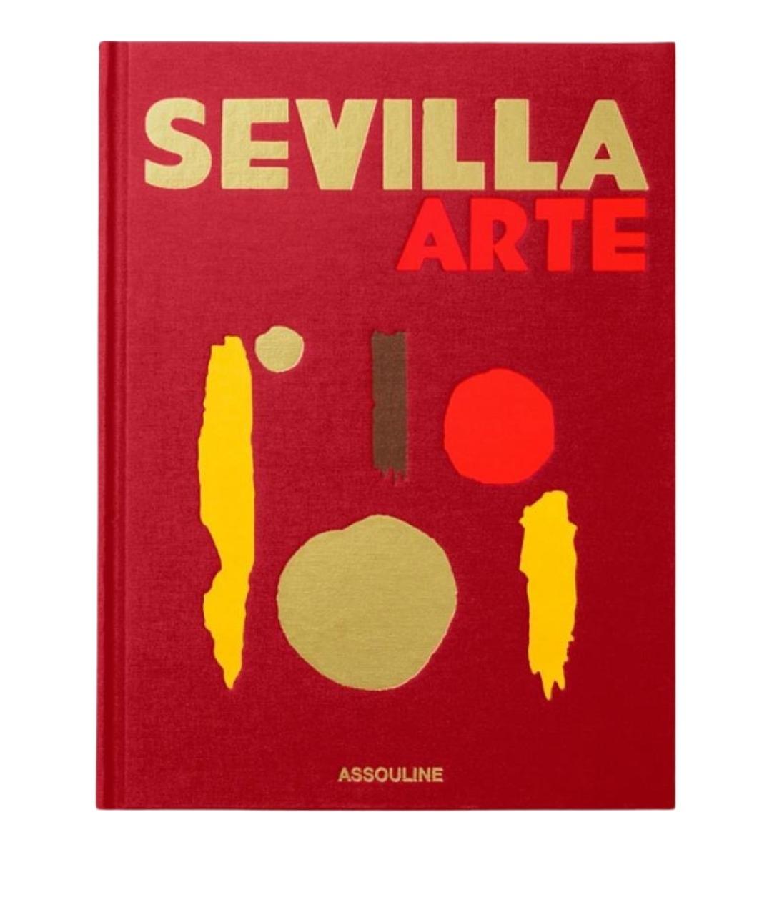 ASSOULINE Красная книга, фото 1