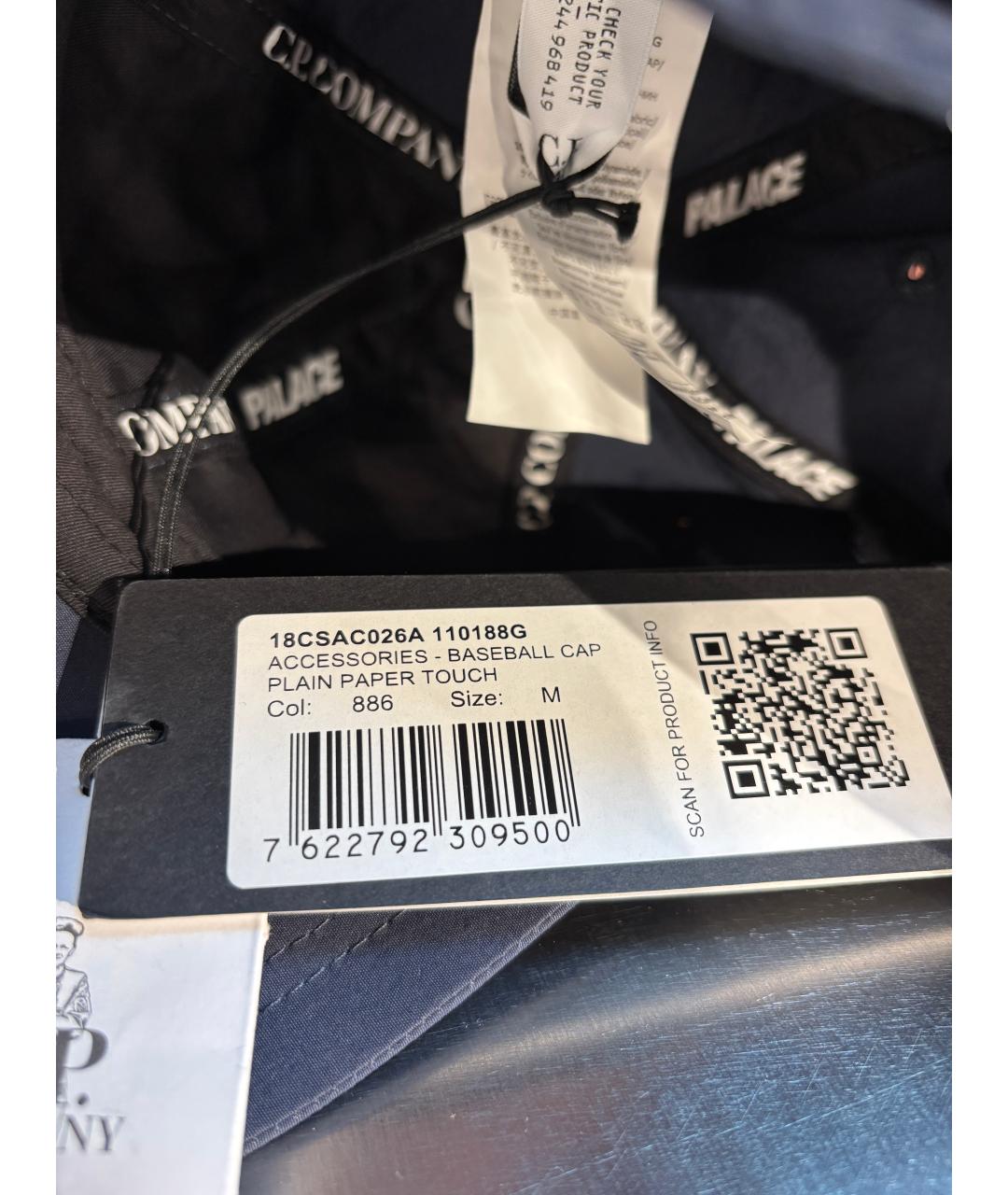 CP COMPANY Темно-синяя синтетическая кепка/бейсболка, фото 9