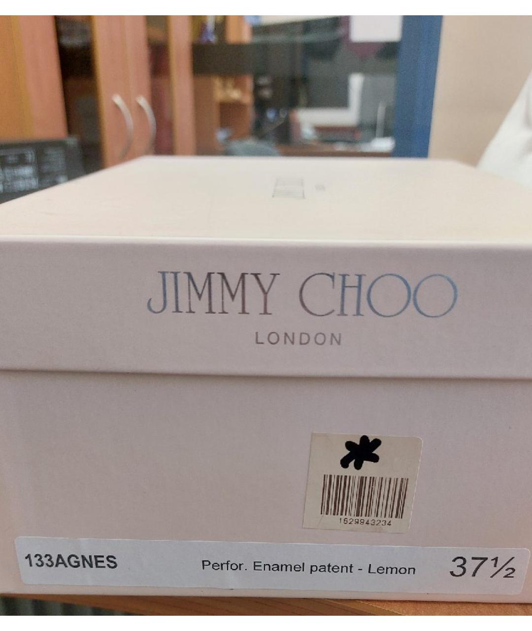 JIMMY CHOO Желтые туфли из лакированной кожи, фото 6