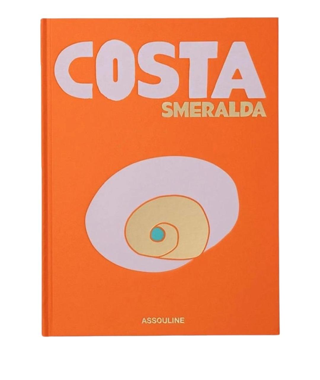 ASSOULINE Оранжевая книга, фото 1