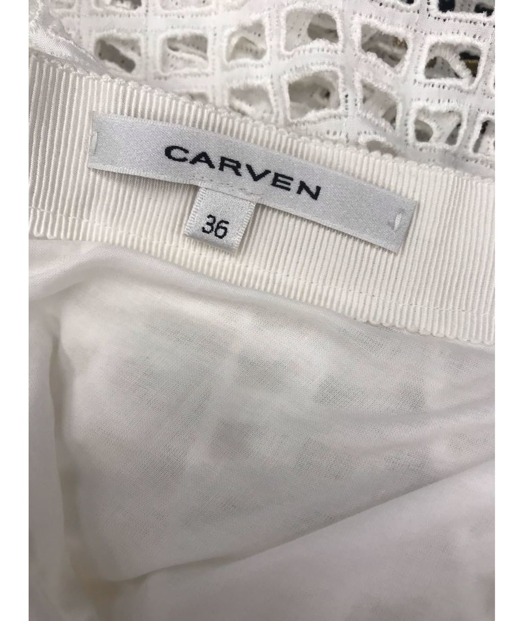 CARVEN Белая хлопковая юбка миди, фото 4