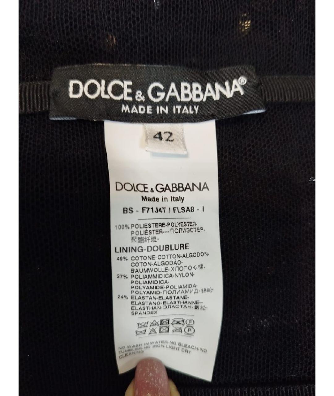 DOLCE&GABBANA Черный корсет, фото 3
