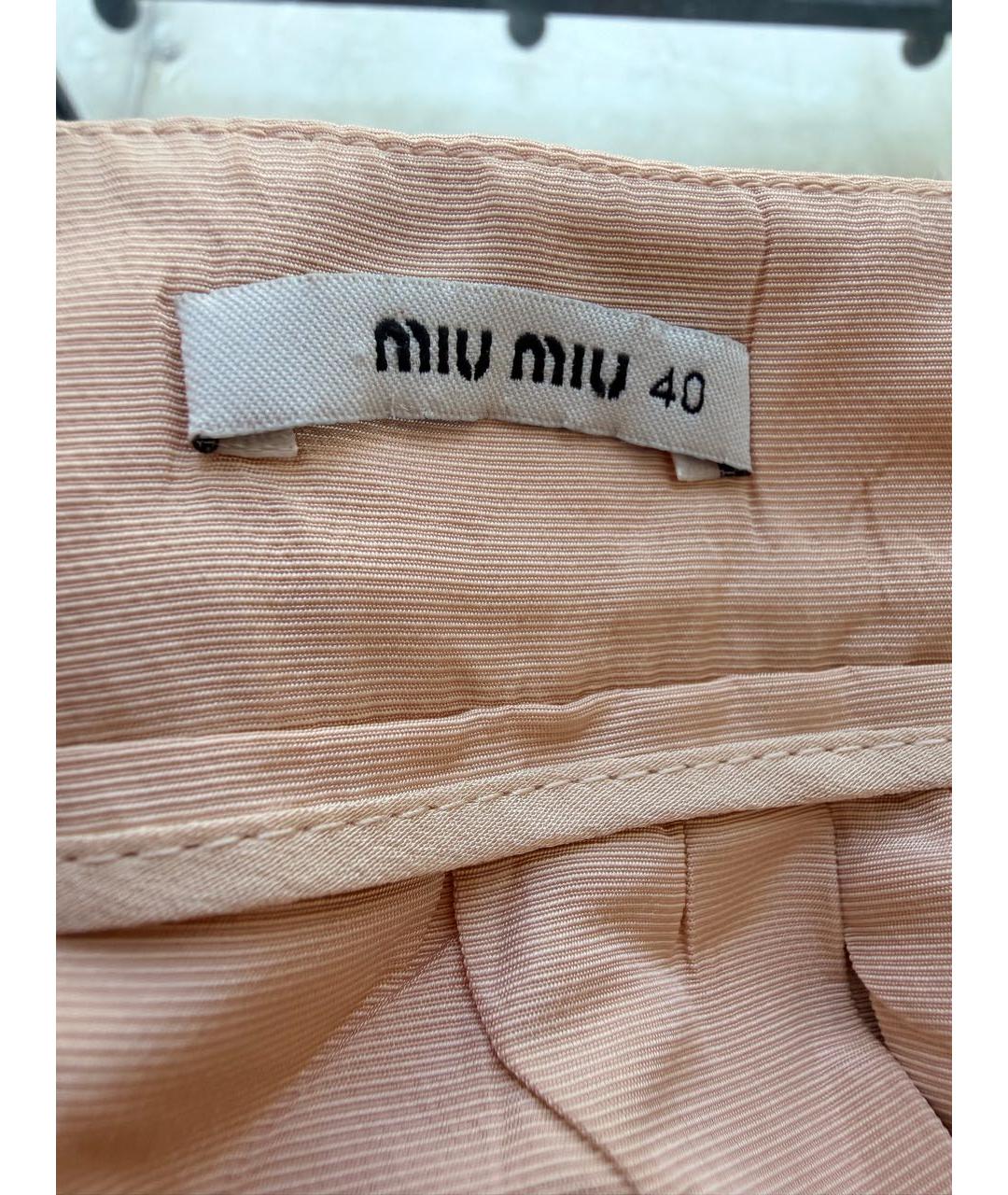 MIU MIU Розовая синтетическая юбка мини, фото 3