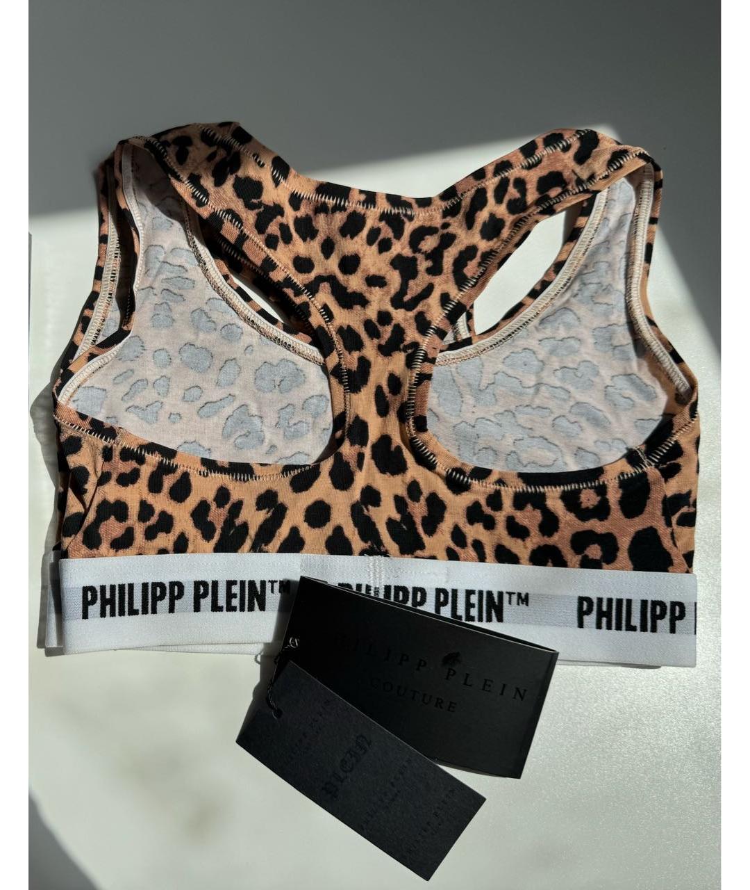PHILIPP PLEIN Коричневый бюстгалтеры, фото 2