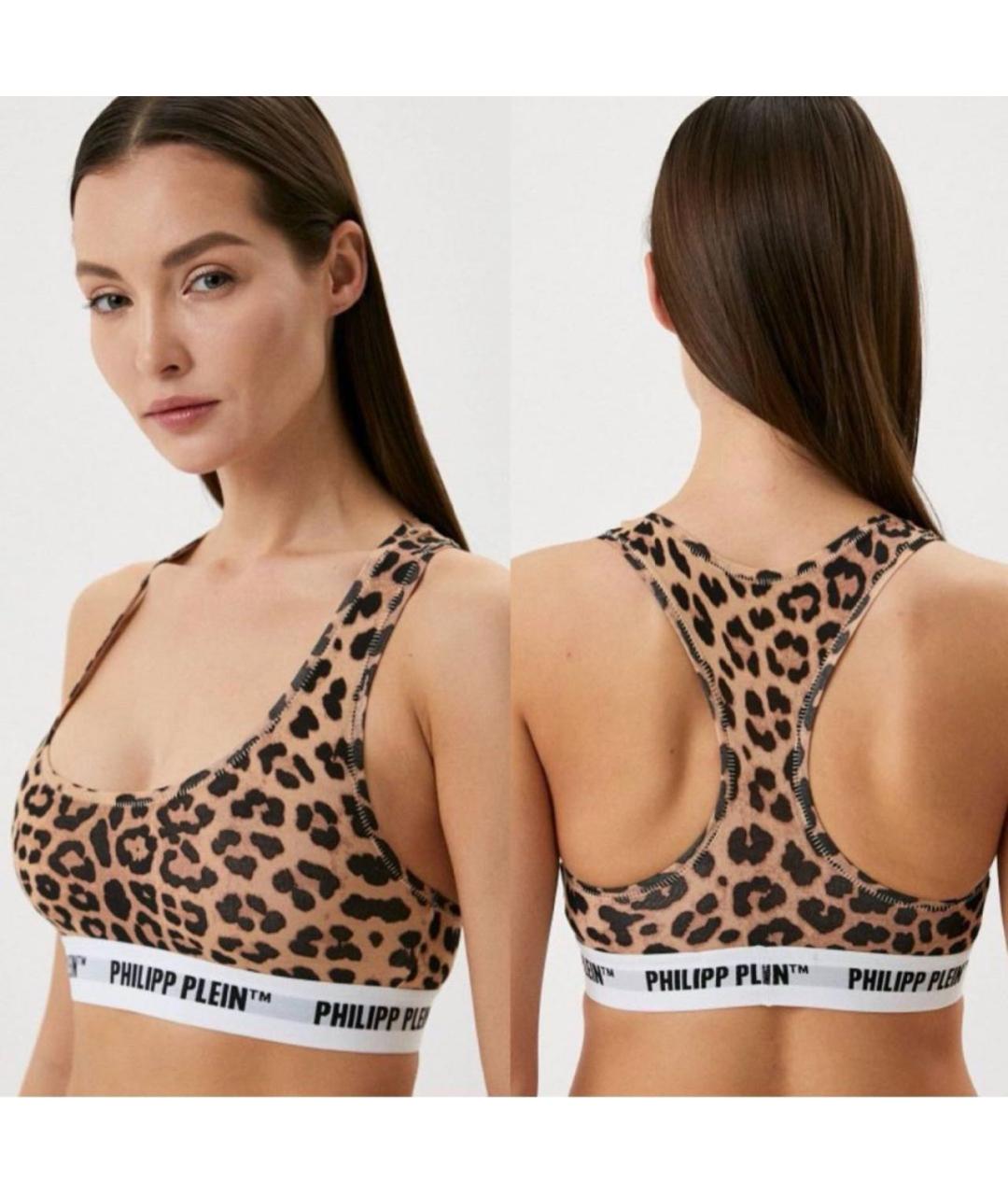 PHILIPP PLEIN Коричневый бюстгалтеры, фото 4