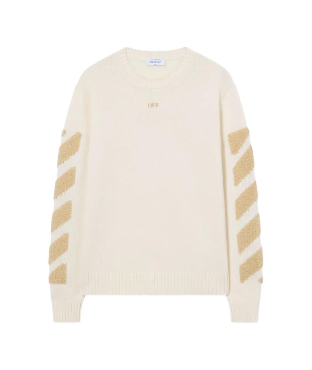 OFF-WHITE Бежевый шерстяной джемпер / свитер, фото 1