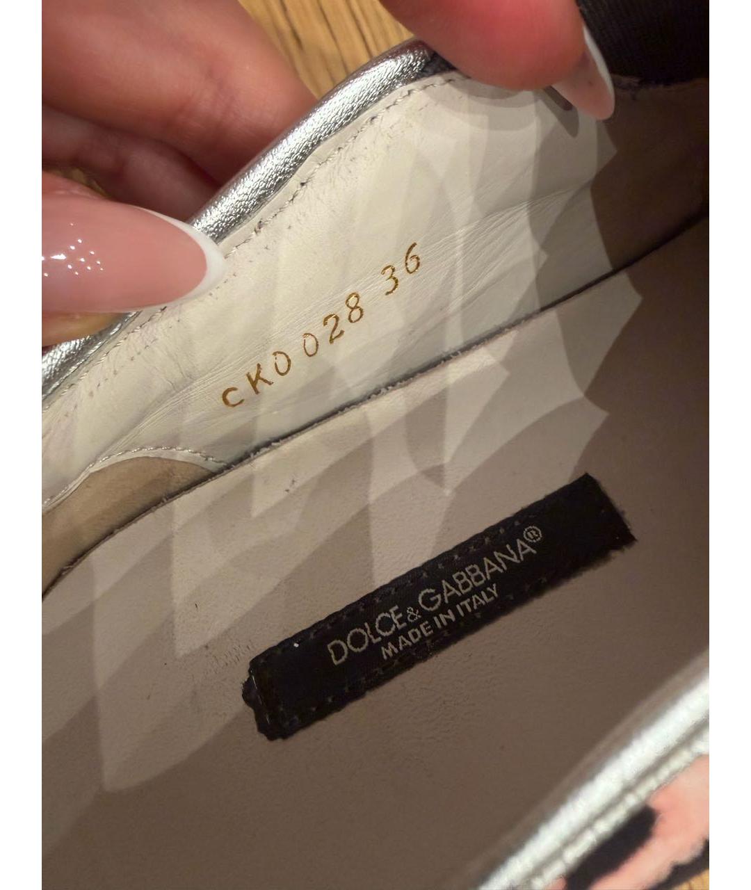 DOLCE&GABBANA Мульти кожаные кеды, фото 5