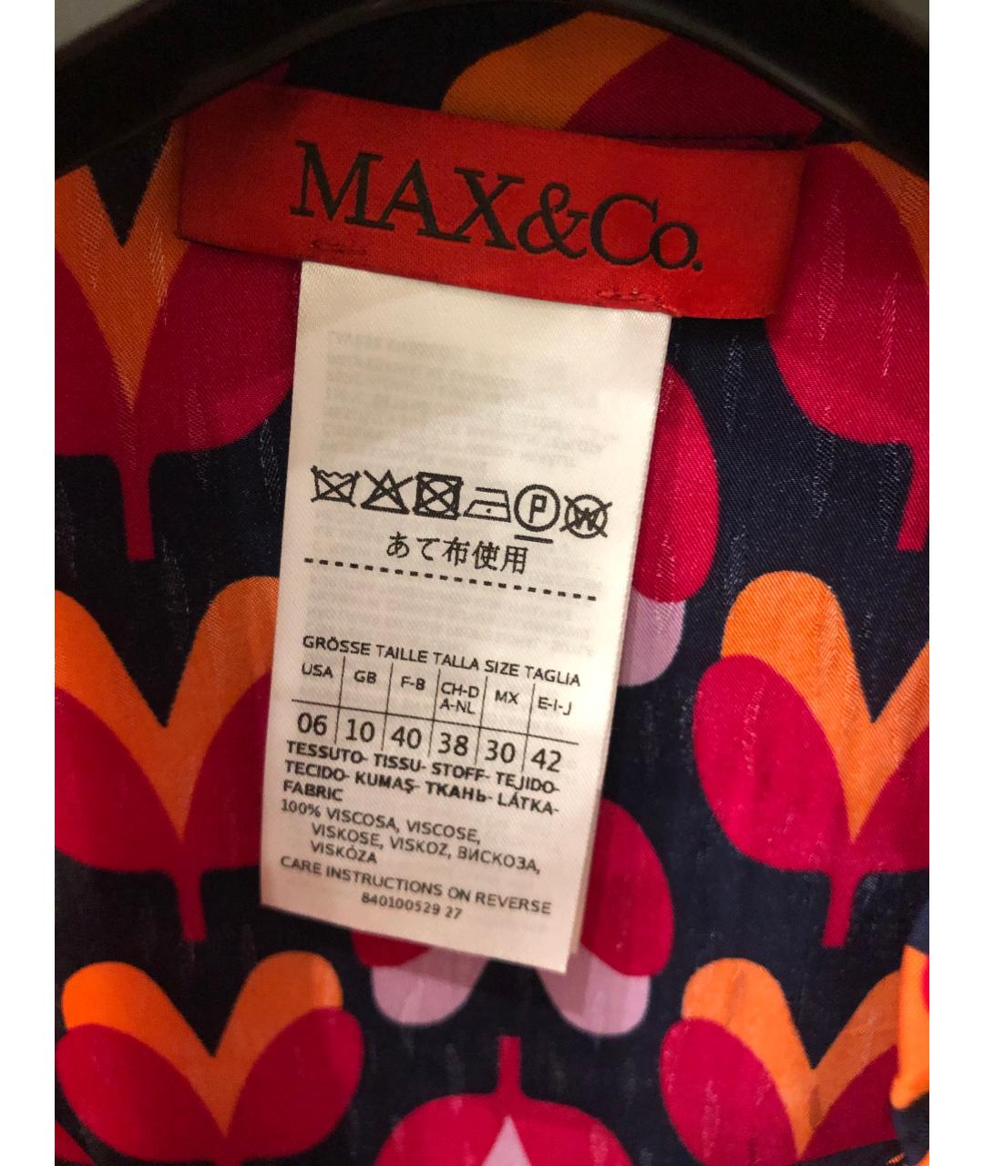 MAX&CO Фуксия вискозная блузы, фото 3
