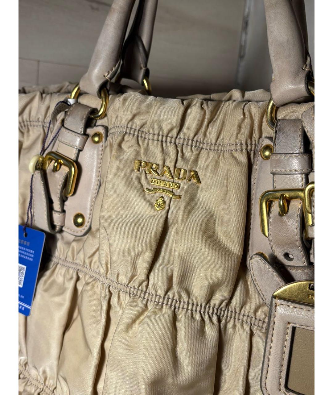 PRADA Бежевая нейлоновая сумка на плечо, фото 2