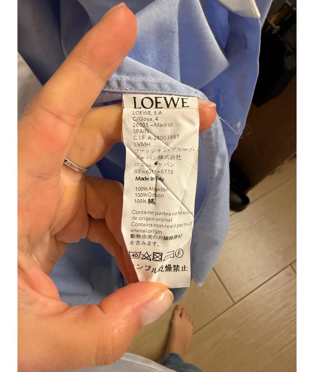 LOEWE Голубая хлопковая рубашка, фото 4