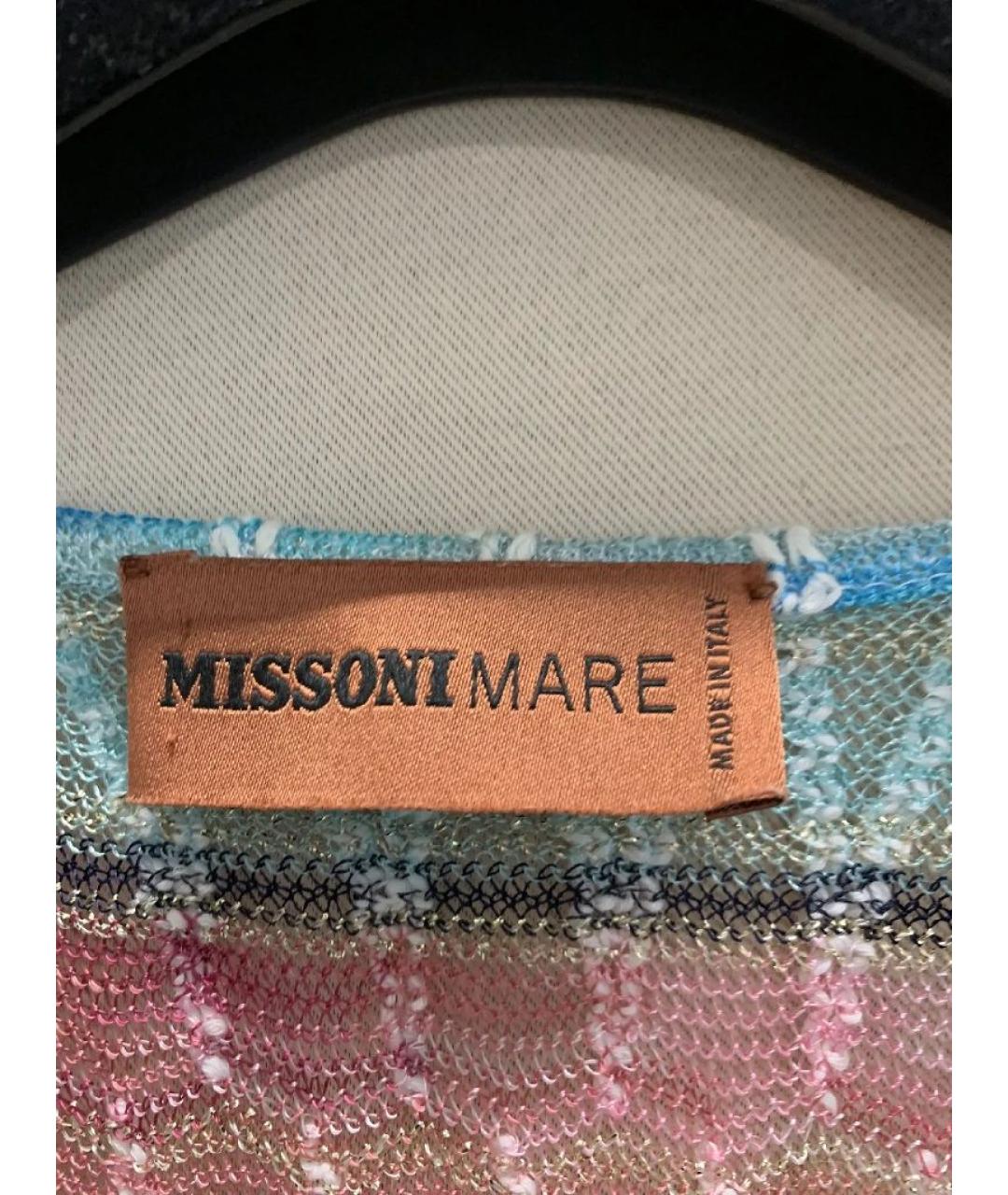 MISSONI Мульти хлопковое коктейльное платье, фото 4