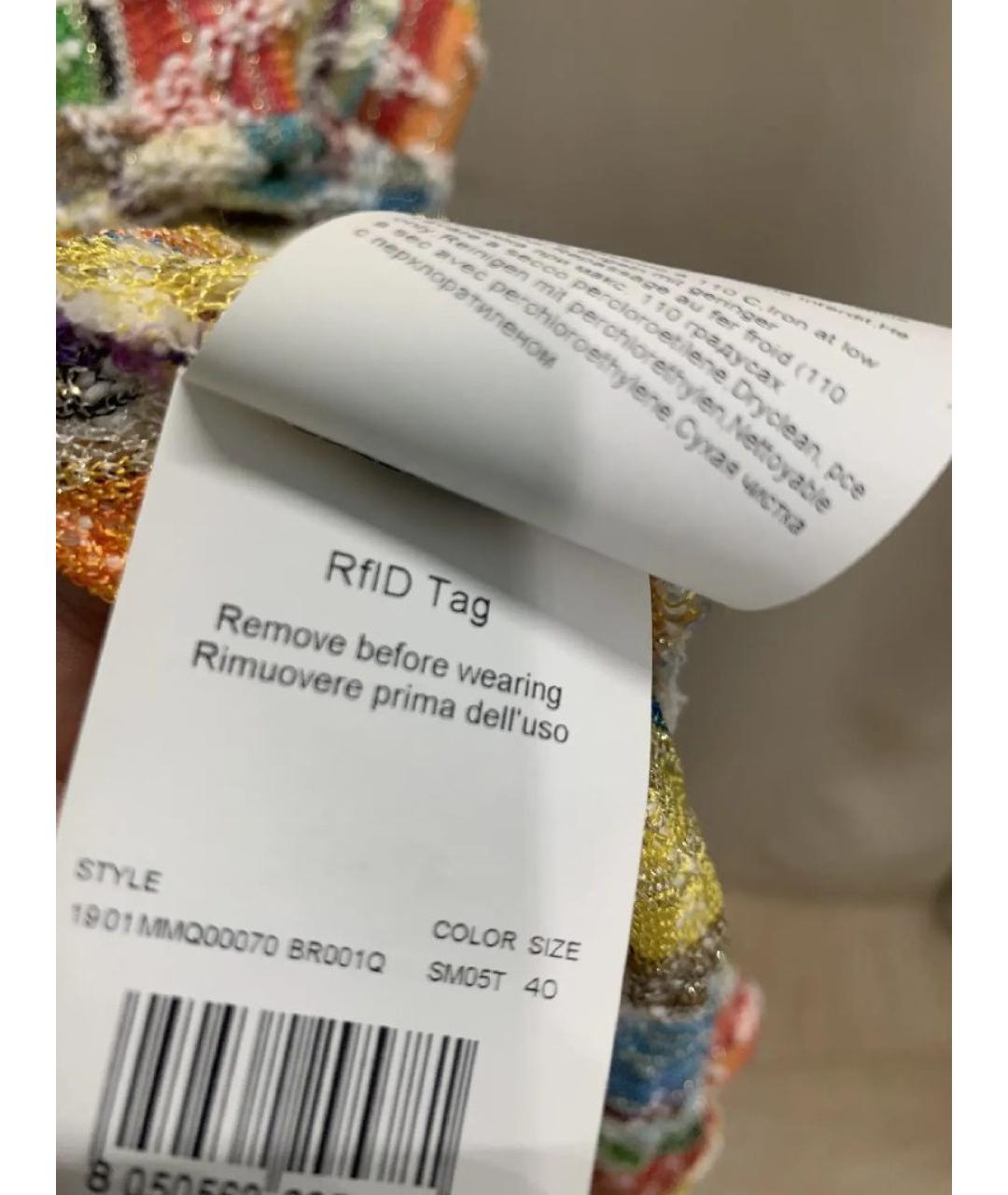 MISSONI Мульти хлопковое коктейльное платье, фото 7