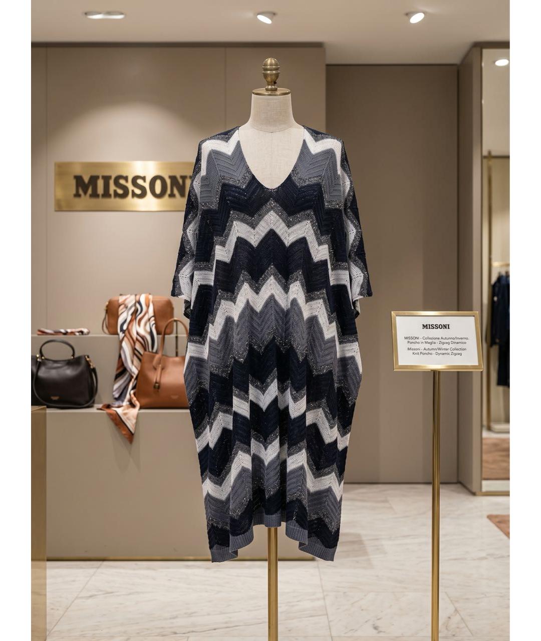 MISSONI Мульти вискозная туника, фото 5