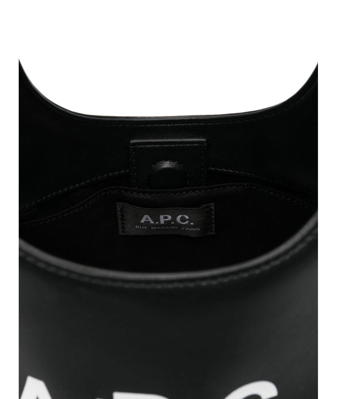 A.P.C. Черная сумка через плечо из искусственной кожи, фото 3