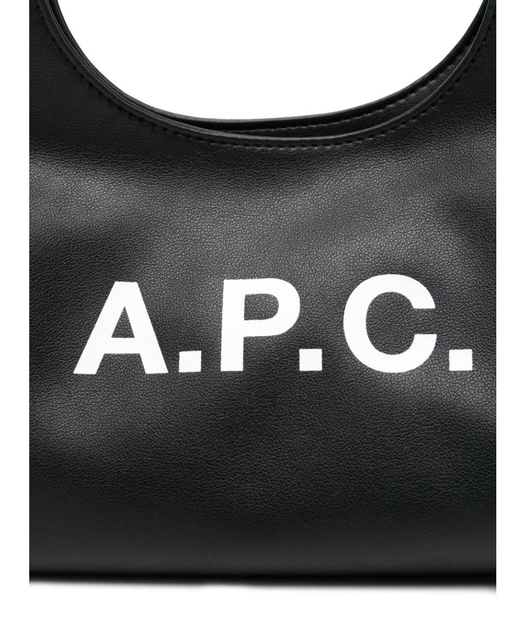 A.P.C. Черная сумка через плечо из искусственной кожи, фото 2