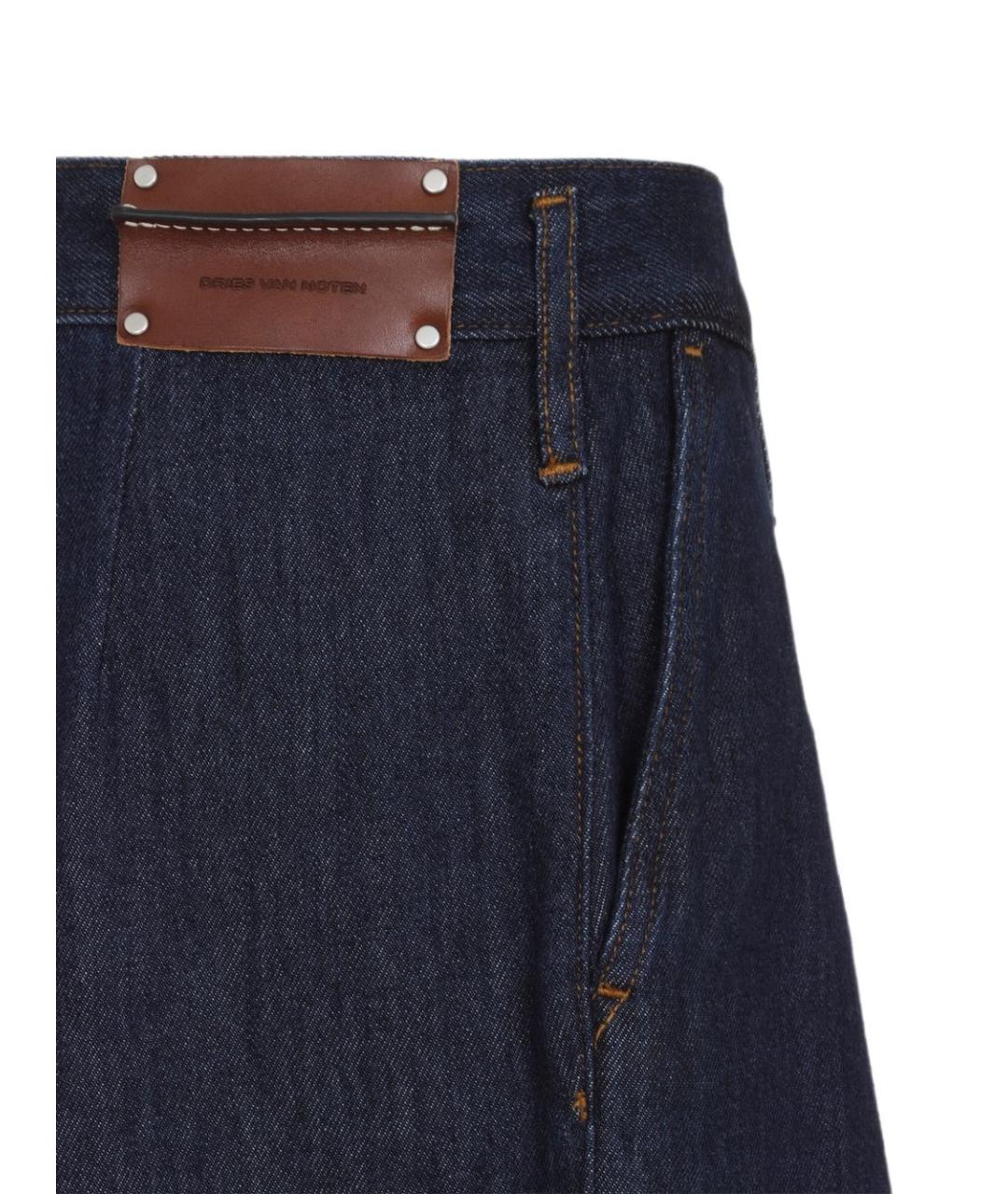 DRIES VAN NOTEN Синие хлопковые прямые брюки, фото 3