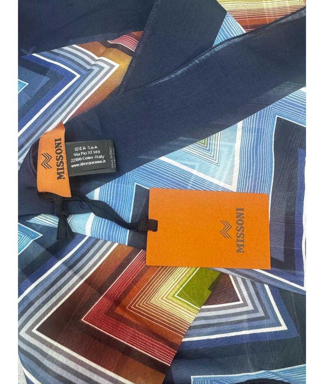 MISSONI Мульти хлопковая майка, фото 3