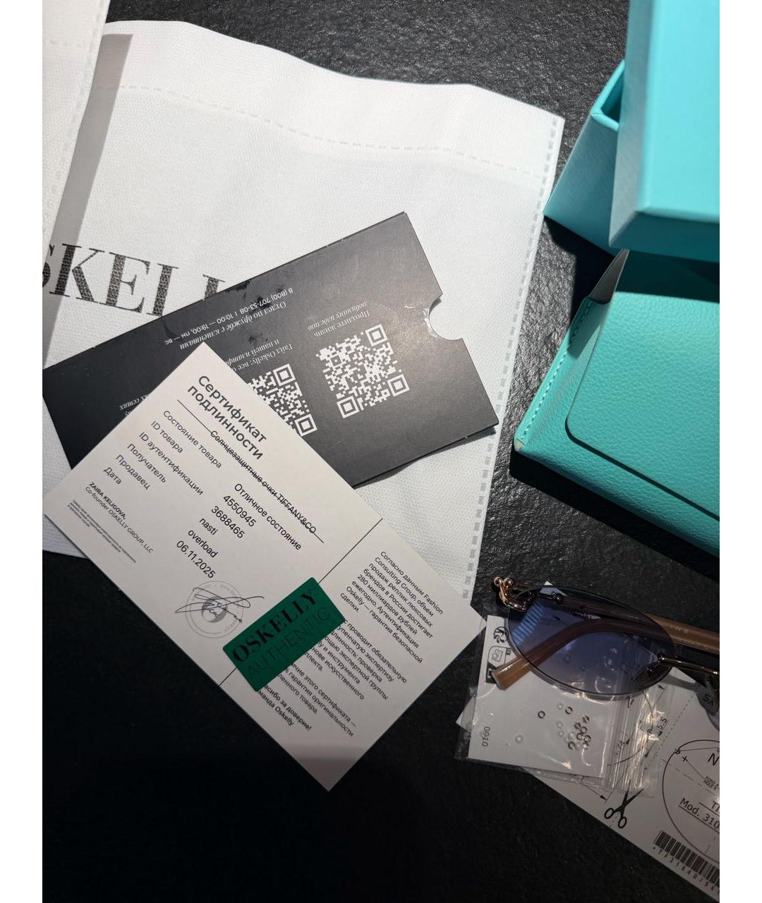 TIFFANY&CO Голубые металлические солнцезащитные очки, фото 5