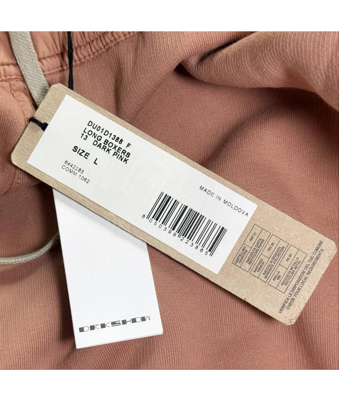 RICK OWENS DRKSHDW Розовые шорты, фото 5