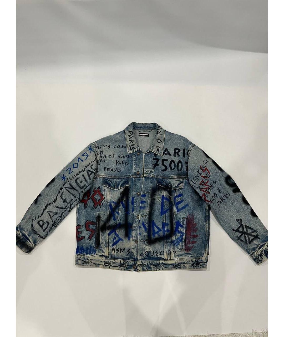 BALENCIAGA Синяя деним куртка, фото 3