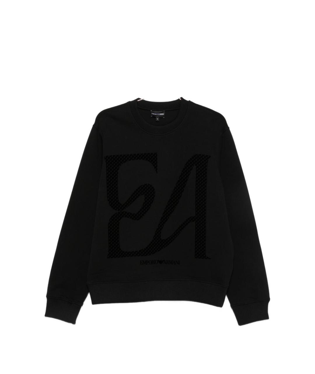 EMPORIO ARMANI Синий полиэстеровый джемпер / свитер, фото 1