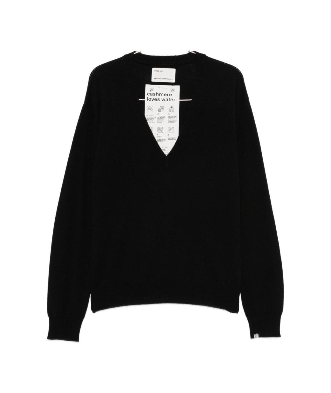 EXTREME CASHMERE Черный джемпер / свитер, фото 1