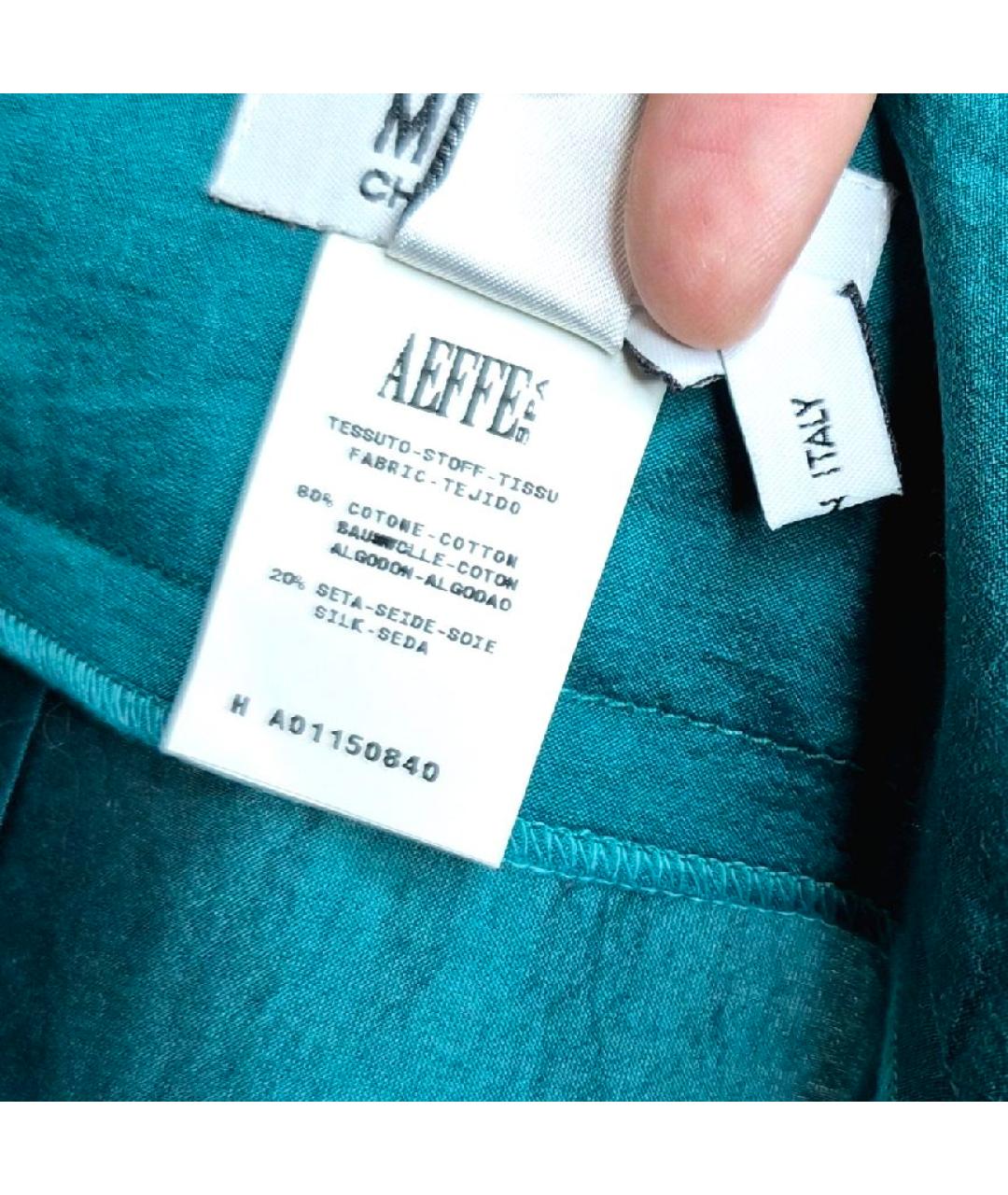 MOSCHINO Зеленая шелковая юбка миди, фото 4