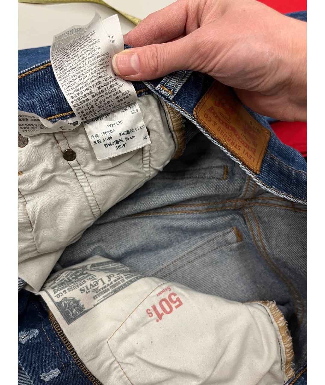 LEVI'S Синие хлопко-эластановые джинсы слим, фото 5