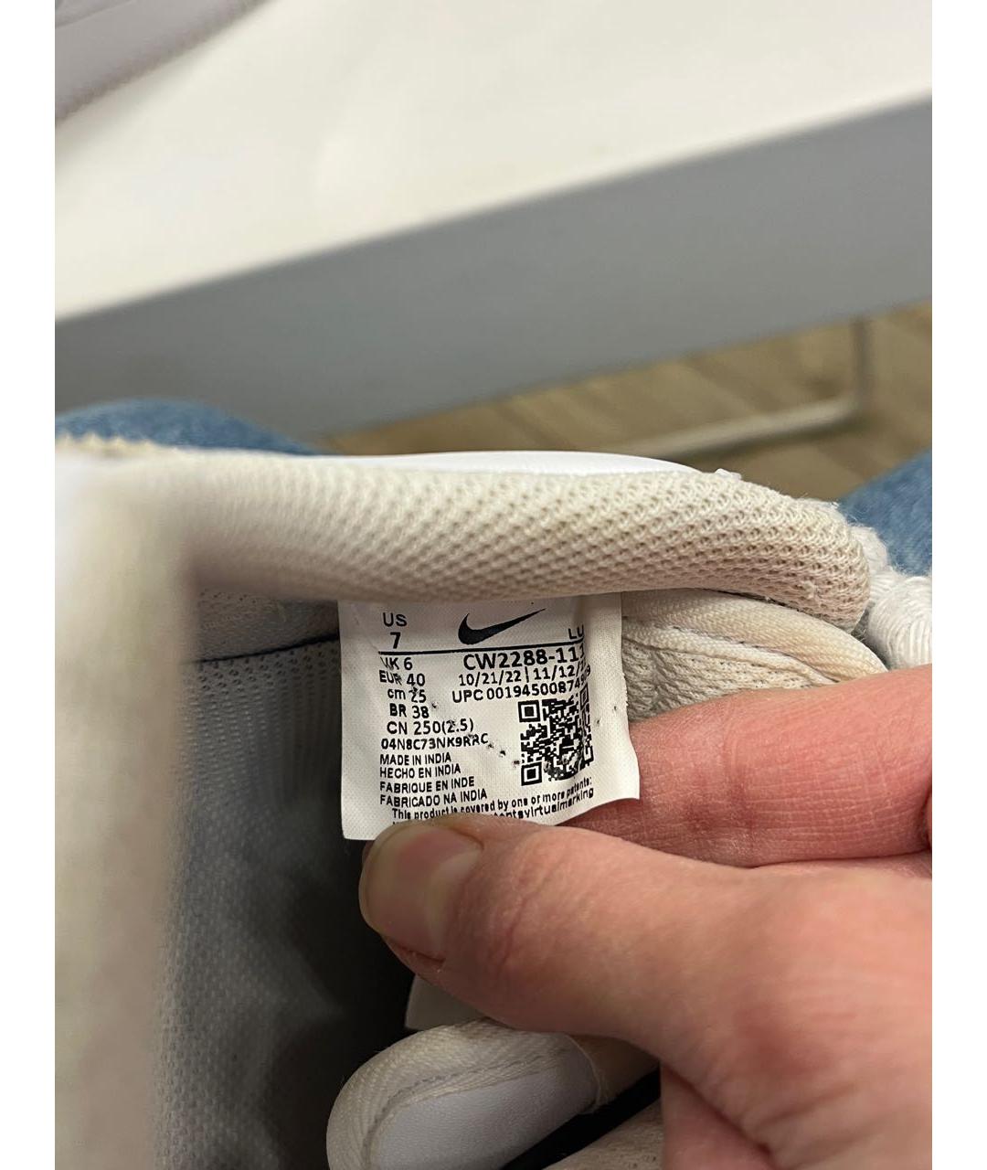 NIKE Белые кожаные кроссовки, фото 2