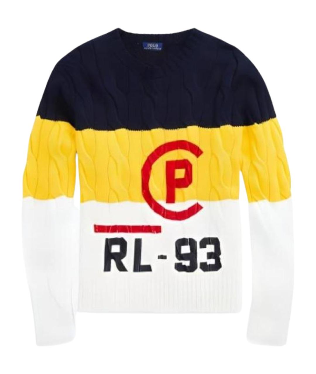 POLO RALPH LAUREN Синий джемпер / свитер, фото 1
