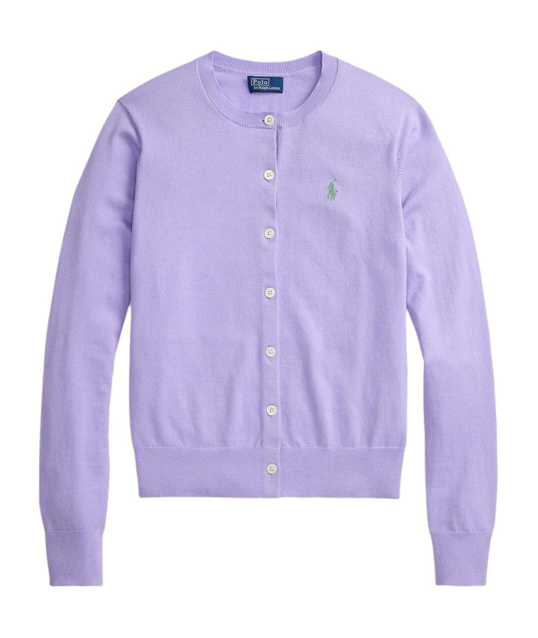 POLO RALPH LAUREN Фиолетовый кардиган, фото 1