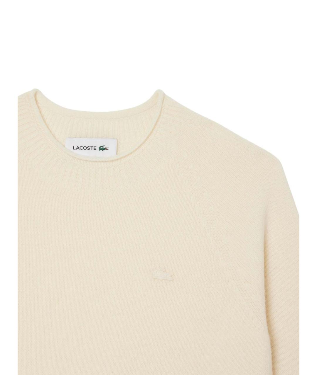 LACOSTE Бежевый шерстяной джемпер / свитер, фото 2