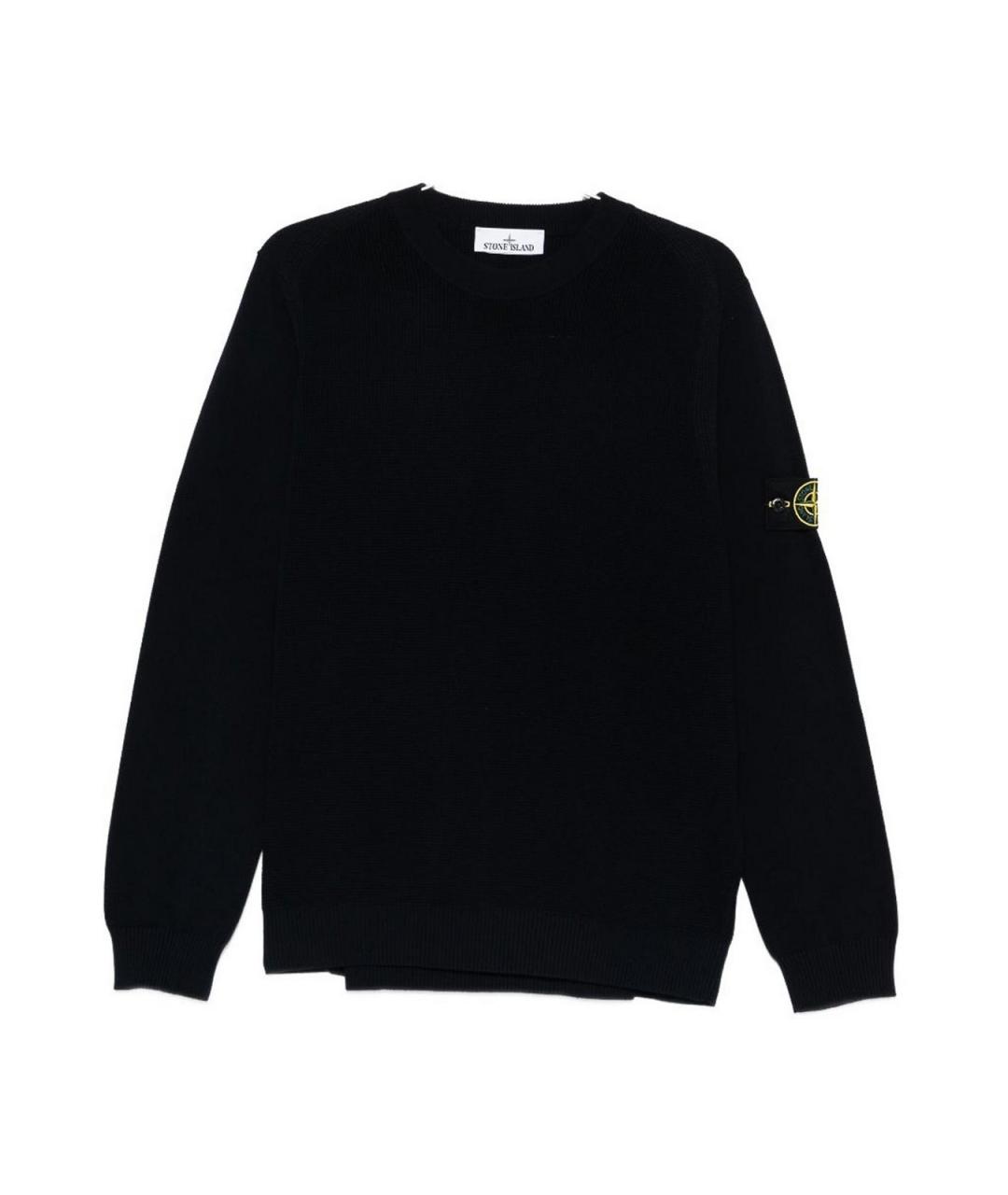STONE ISLAND Синий хлопковый джемпер / свитер, фото 1